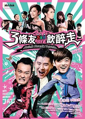 国产日韩欧美在线观看不卡