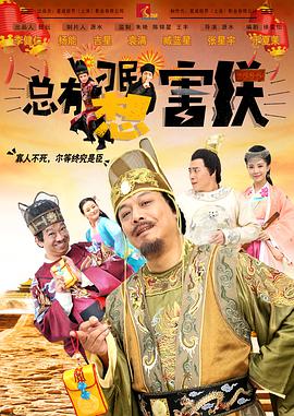 美国十次吧